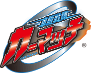 自社ローン販売カーマッチ