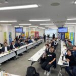 カーマッチ西日本会議を新大阪駅前の丸ビル別館にて開催しました